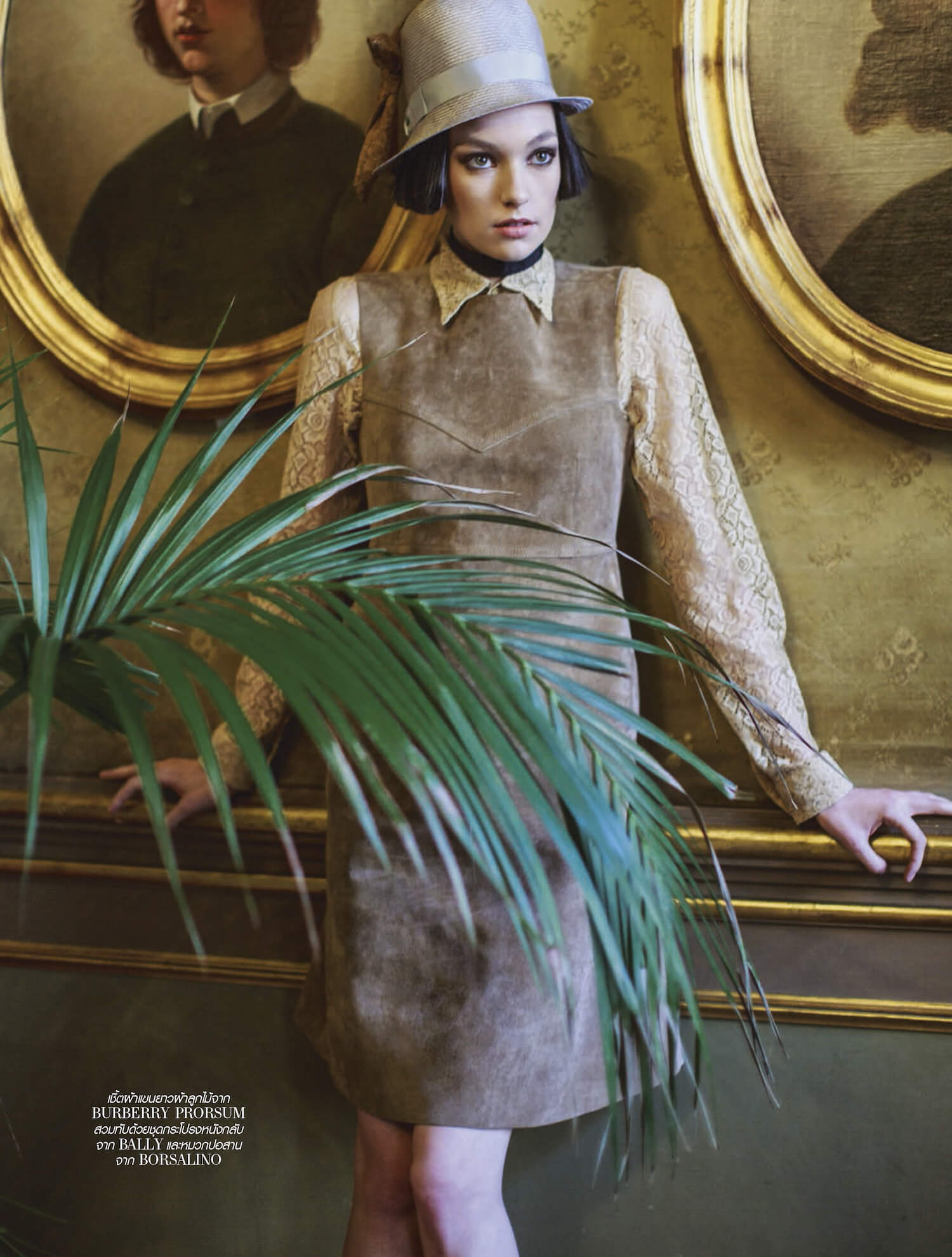 Eszter Boldov, Alena Bogdanova, fashion, magazine, l'Officiel, Alessia Caliendo, Silvia Sadecka, Alessio Migliardi