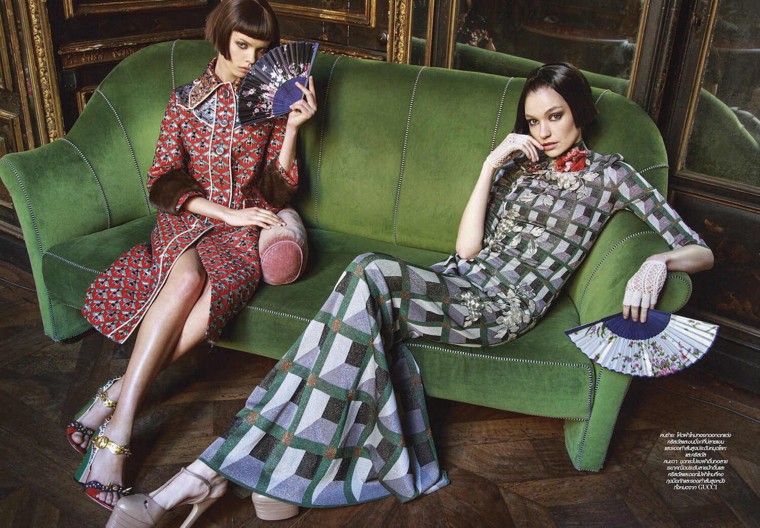 Eszter Boldov, Alena Bogdanova, fashion, magazine, l'Officiel, Alessia Caliendo, Silvia Sadecka, Alessio Migliardi