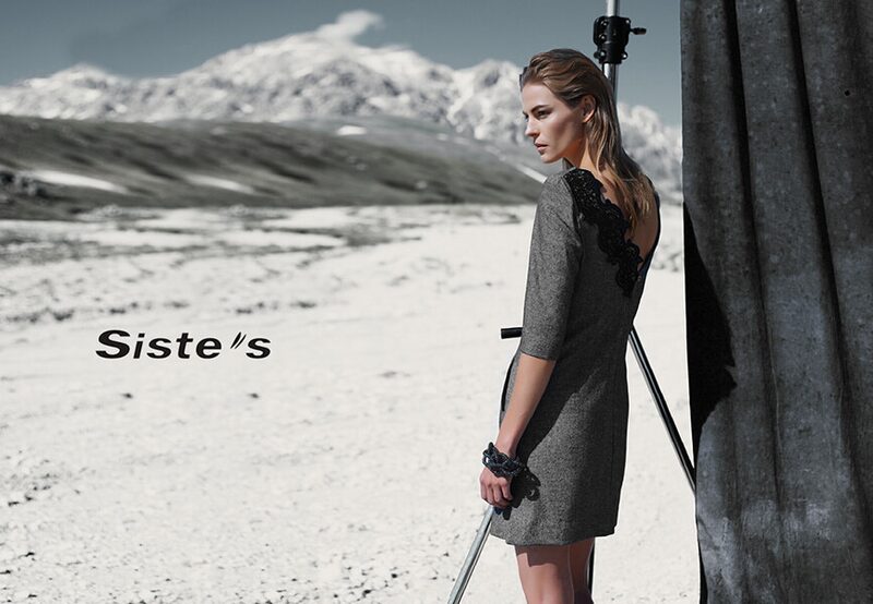 Siste's — image 6 of 7