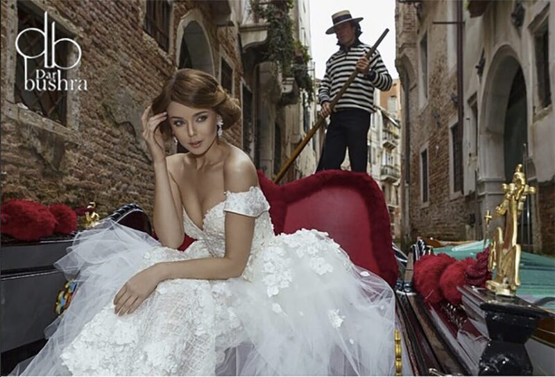Dar Brushra — Bridal — image 2 of 8