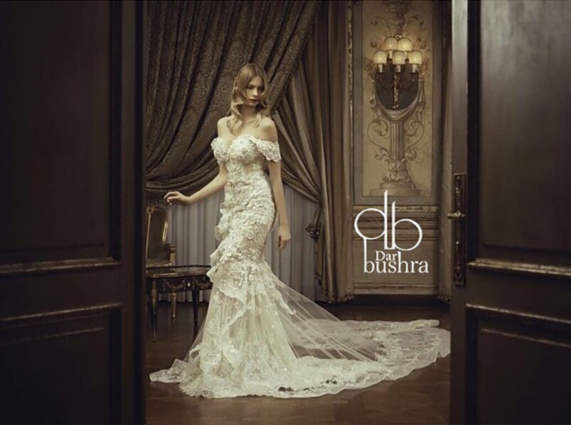 Dar Brushra — Bridal — image 8 of 8