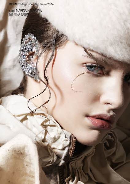 Beauty and hair by Silvia Sadecka — image 69 of 91