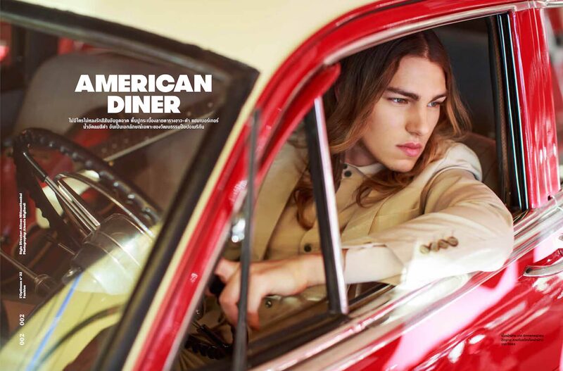 L'Optimum Thailand — American dinner