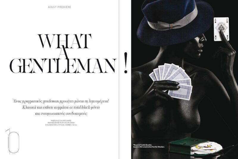 L'Officiel Hellas — What a gentleman
