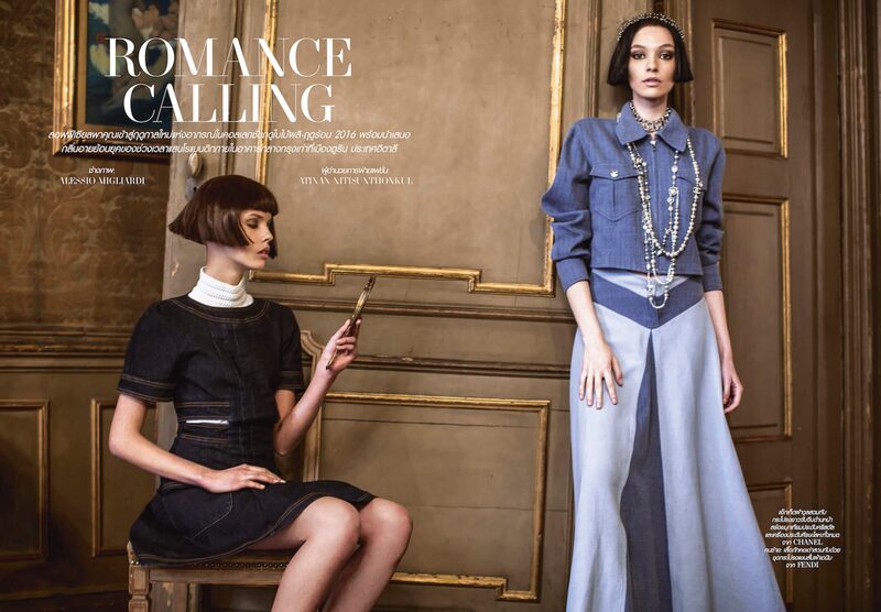 L'Officiel Thailand — Romance calling