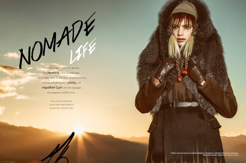 L'Officiel Hellas — Nomade