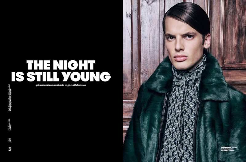 L'Optimum Thailand — Night is still young