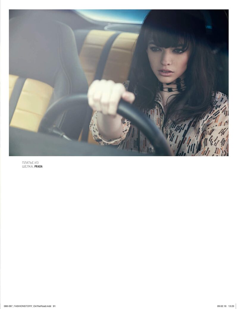 Marie Claire Kazakhstan — On the road — image 4 of 9