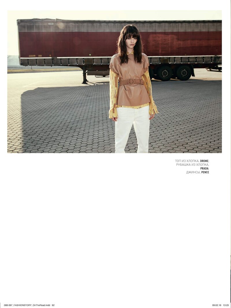 Marie Claire Kazakhstan — On the road — image 5 of 9