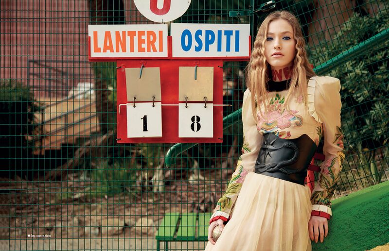 Woman magazin — Game on — image 3 of 9