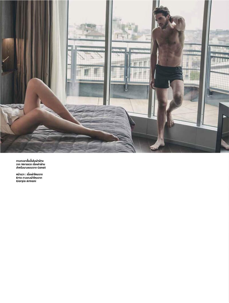 L'Optimum Thailand — Groundhog Day — immagine 7 di 10