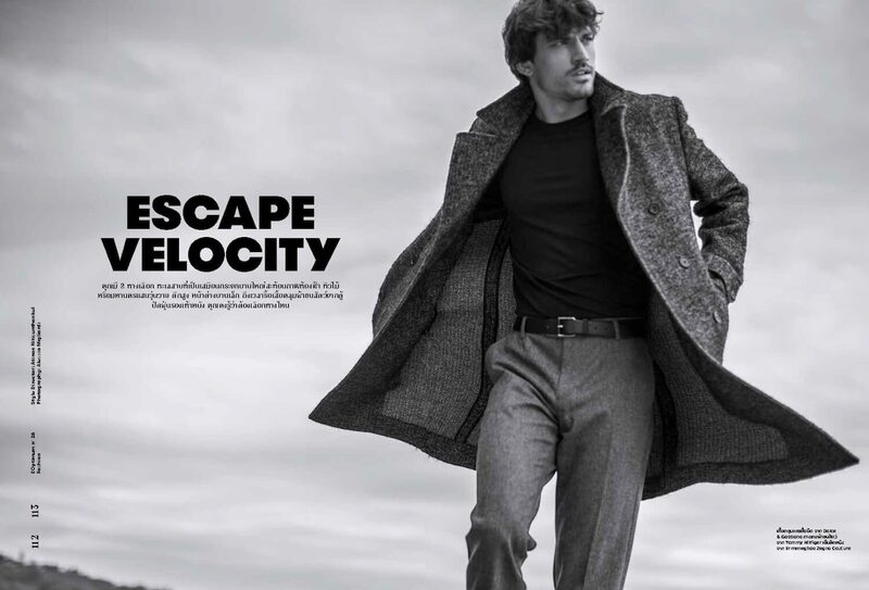 L'Optimum Thailand — Escape — immagine 1 di 9