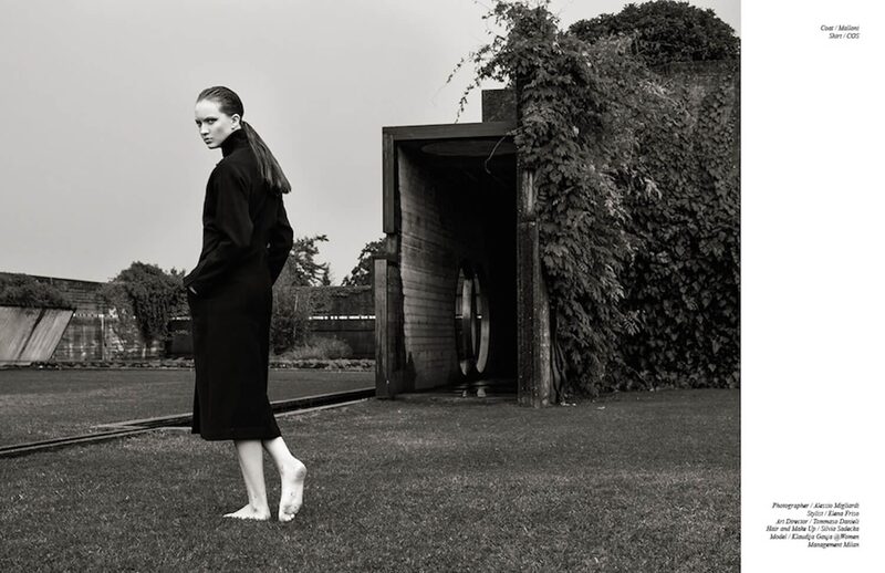 Schon — Waiting of the storm — image 7 of 7
