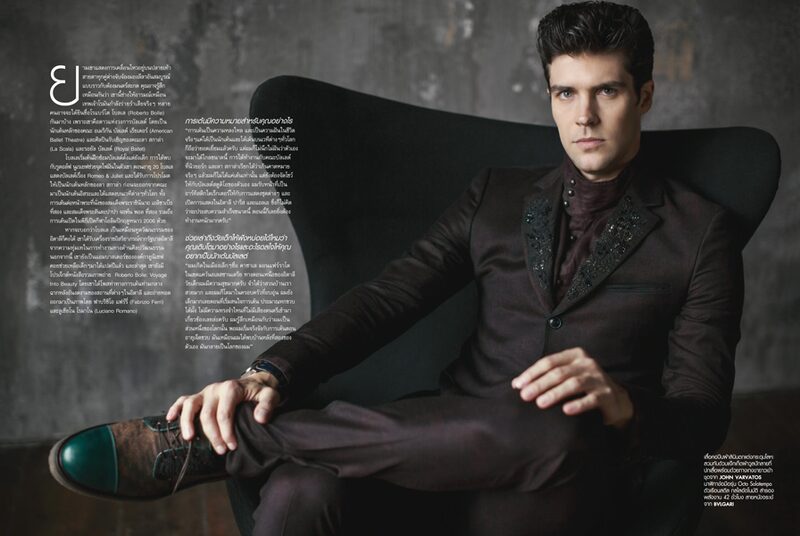 L'Officiel Hommes Thailand — God of dance - Roberto Bolle — image 4 of 13