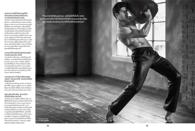 L'Officiel Hommes Thailand — God of dance - Roberto Bolle — image 9 of 13