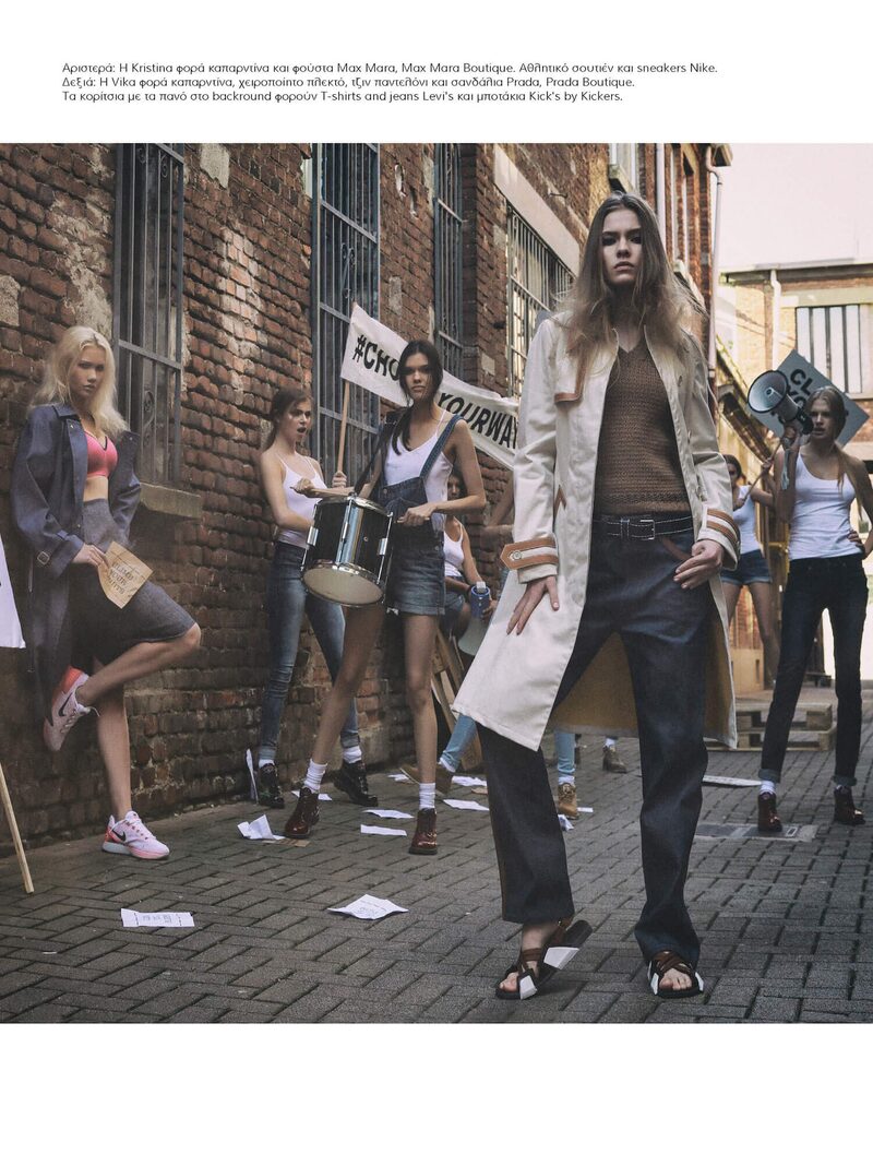 L'Officiel Hellas — New years revolution — image 6 of 9
