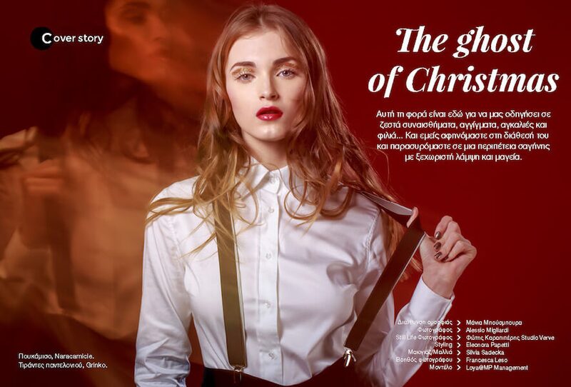 IQ Beaute — The Ghost of Christmas — image 2 of 8