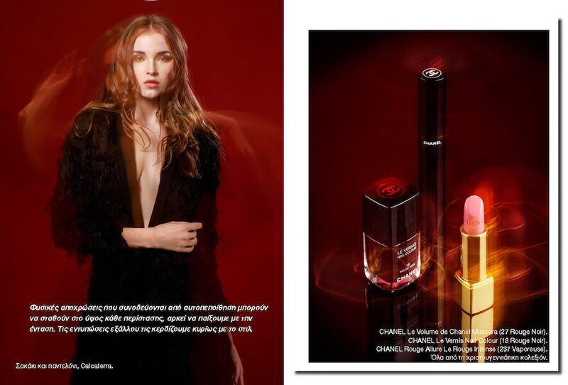 IQ Beaute — The Ghost of Christmas — image 3 of 8