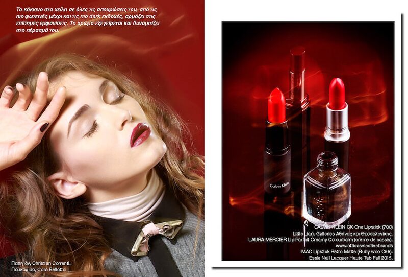 IQ Beaute — The Ghost of Christmas — image 4 of 8