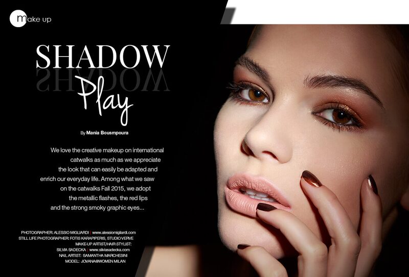 IQ BeautÃƒÂ¨ — Shadow play