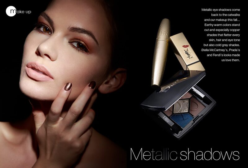 IQ Beautè — Shadow play — image 5 of 5