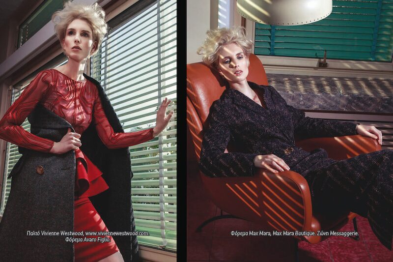 L'Officiel Hellas — Who is Susan — image 5 of 7