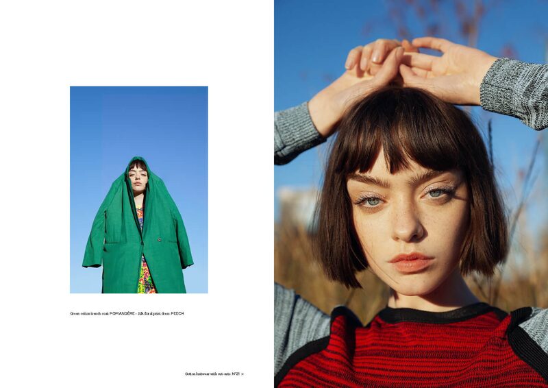 Switch magazine — The act of walking — image 11 of 11