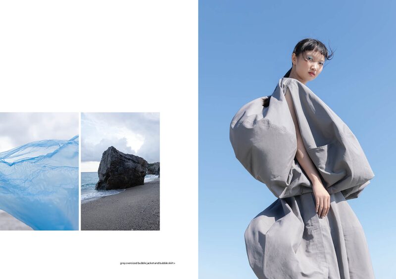Switch — Wenn der sudwind weht — image 11 of 13