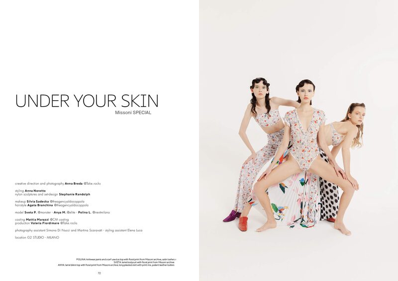 Switch — Under your skin