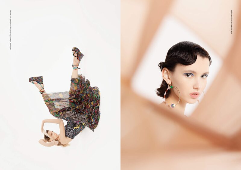 Switch — Under your skin — immagine 3 di 13