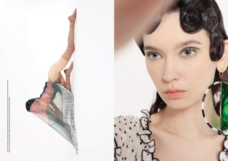 Switch — Under your skin — immagine 8 di 13