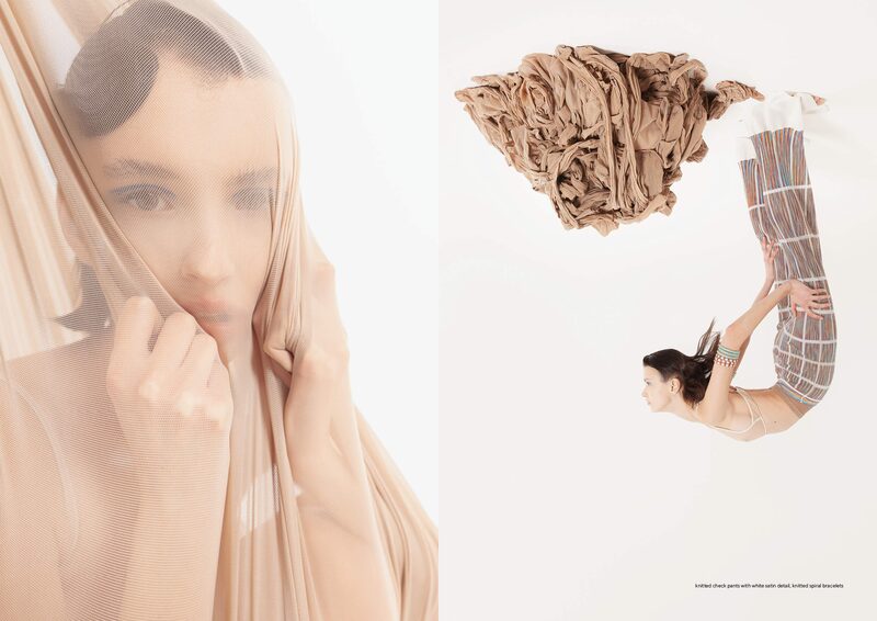 Switch — Under your skin — immagine 13 di 13