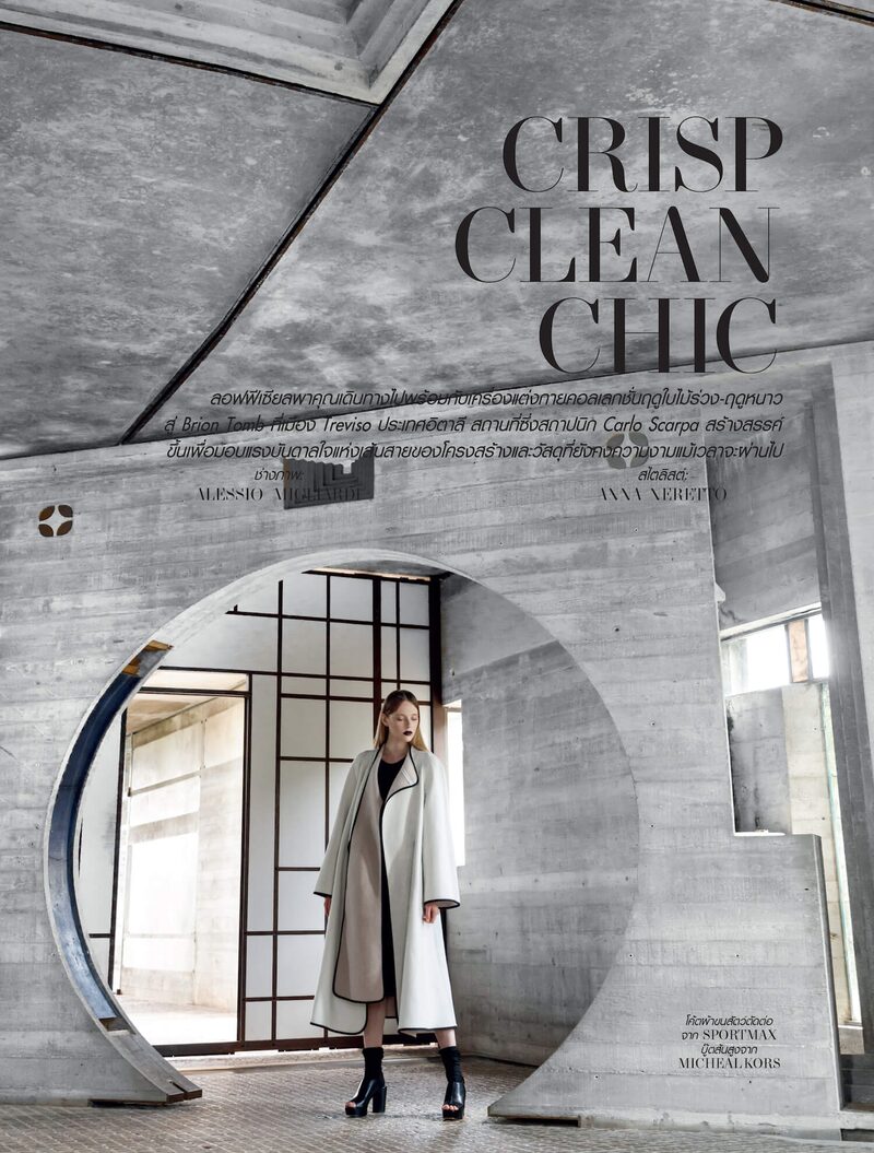 L'Officiel Thailand — Crisp Clean Chic — immagine 1 di 10