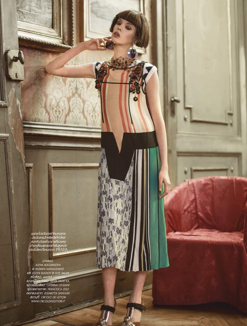 L'Officiel Thailand — Romance calling — image 15 of 15