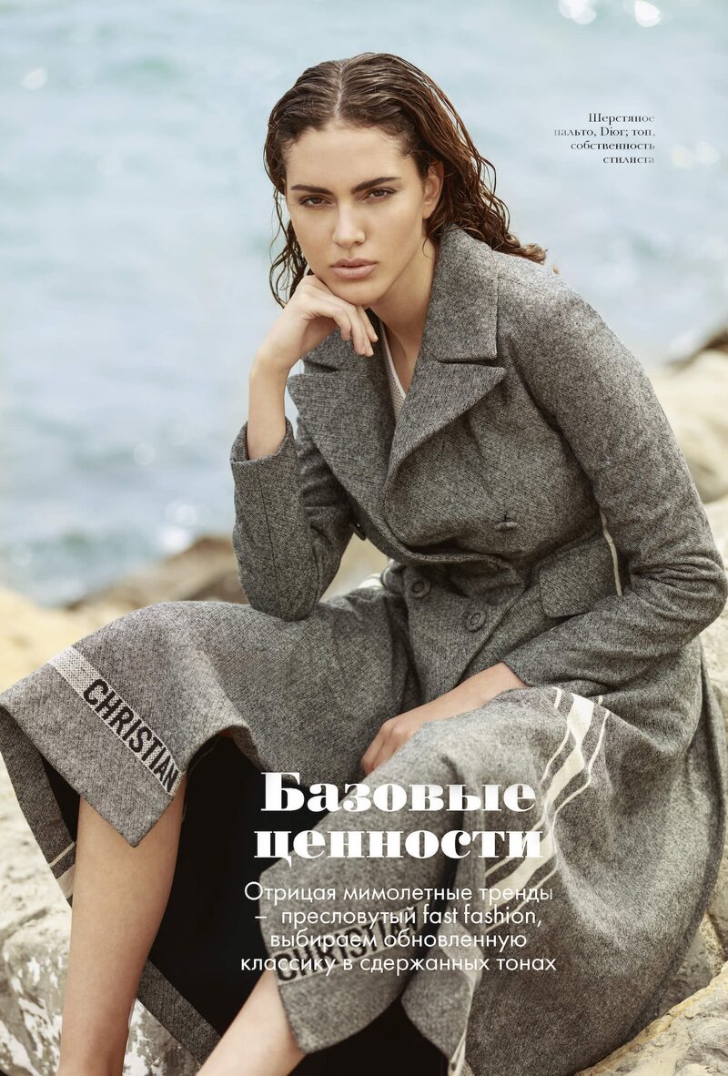 Elle Kazakhstan — Sea Architecture — image 2 of 7